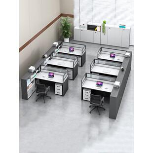 职员办公桌员工位简约现代f型4/6六人位财务桌屏风工作位隔断卡座