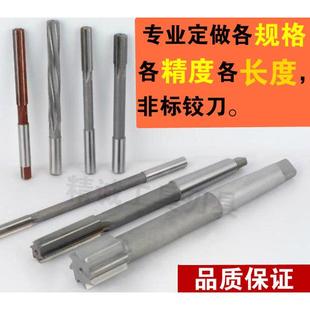 白钢直柄手用铰刀高速网锥柄机用锥度螺旋铰刀硬质合金1比5020301