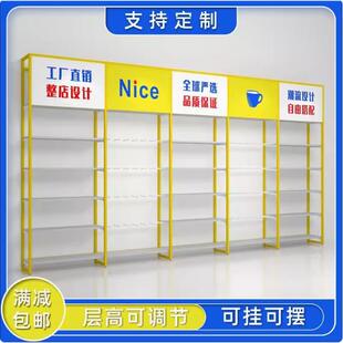 2元3元好多宝连锁店货架名品店展示柜珠宝百货公司文具展示架