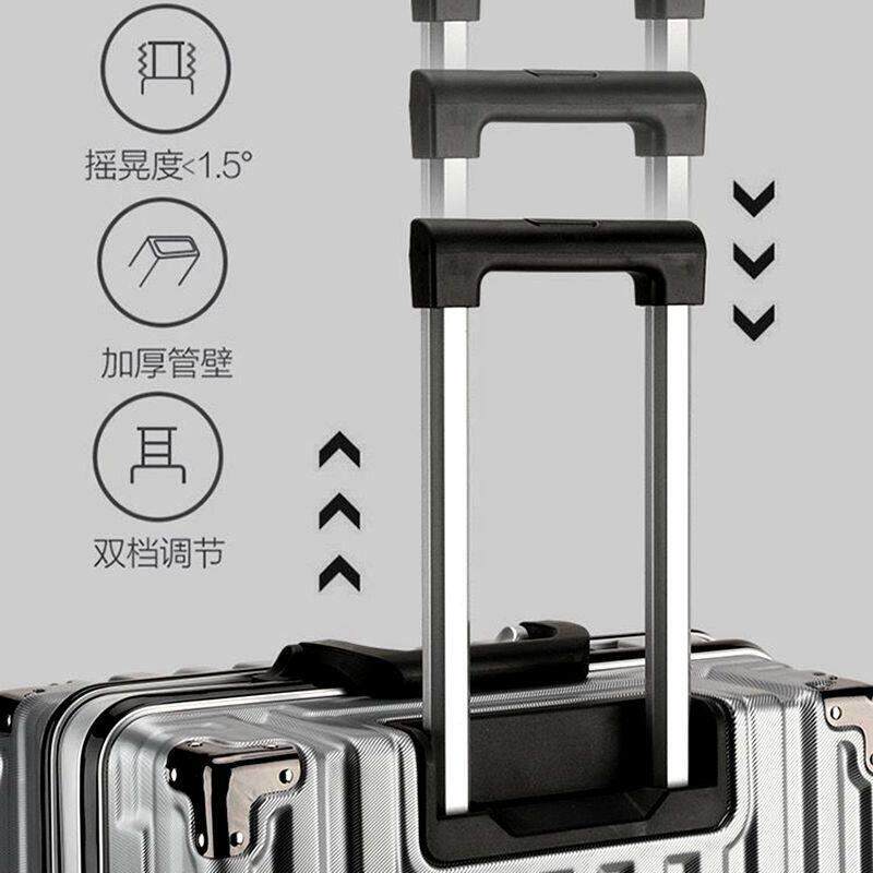 拉杆箱行李箱拉杆配件替换手把箱包配件皮箱旅行箱拉杆把手维修