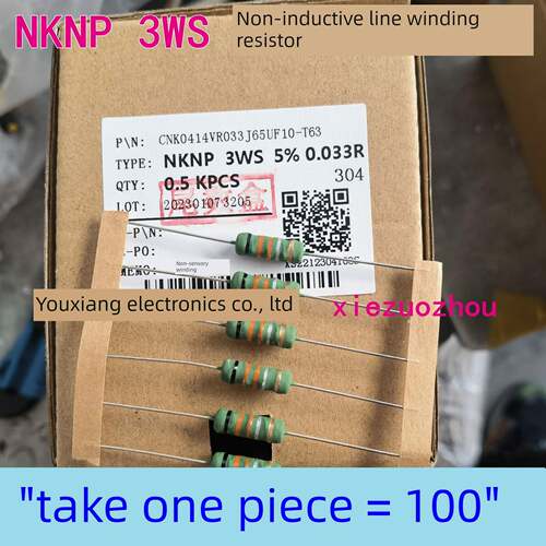 Nknp无感3W线绕电阻3W 0.047R/0.05R/0.068/0.075R/0.08R/0.1欧姆