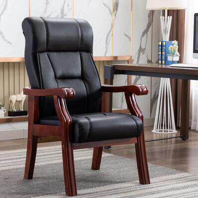 老板椅真皮会议椅实木办公椅家用电脑椅高靠背棋牌麻将椅职员椅子