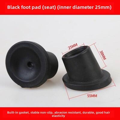 采购产品折叠椅橡胶塞，斜足垫，马蹄形通用橡胶套，橡胶保护套配