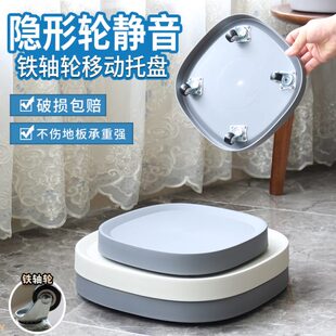 移动花盆托盘底座带轮万向轮花盘拖滚轮滑轮白色塑料隐藏隐形轮子