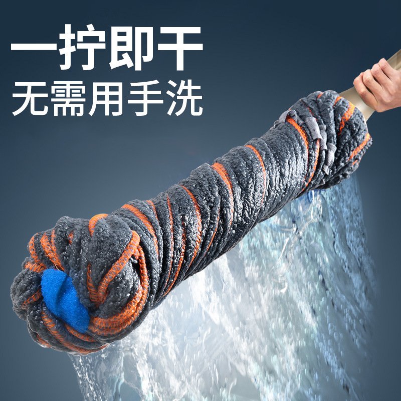 自拧水拖把免手洗新款家用一拖净懒人手拧拧干旋转老式毕卡索拖把