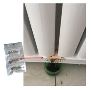 家用水暖散热片漏水修补强力胶耐高温防水堵漏胶暖气片专用补漏胶