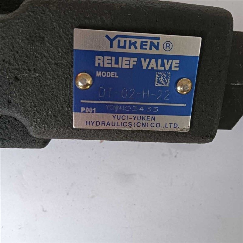 立式注塑机油压机背压阀调压阀溢流阀DT-02-H-2M2  DT-02-B-22