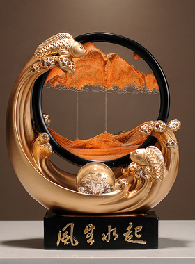 风生水起流沙画摆件m客厅家居电视柜酒柜转手轻奢高档乔迁新居礼