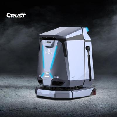 嘉洁通Grust 智能洗地机器人Skywalker 50 工商用无人洗地机