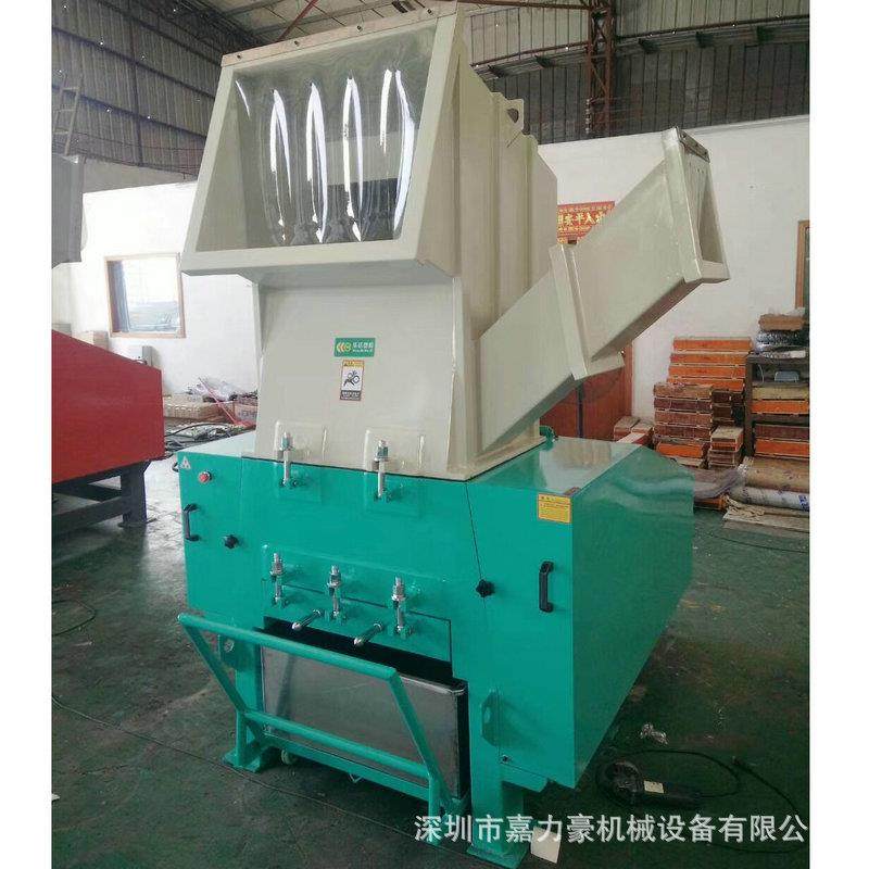 工程塑料板粉碎机-ABS粉碎机-胶板粉碎机,机械设备,粉碎机,淘宝优惠券,粉丝福利购,淘宝优惠卷