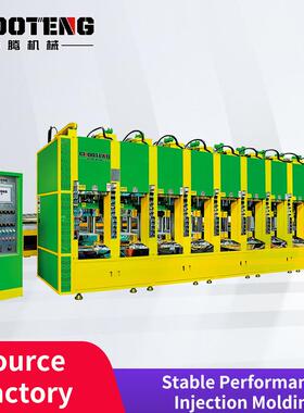Eva Injection Moulding Machine 全自动EVA注射成型机