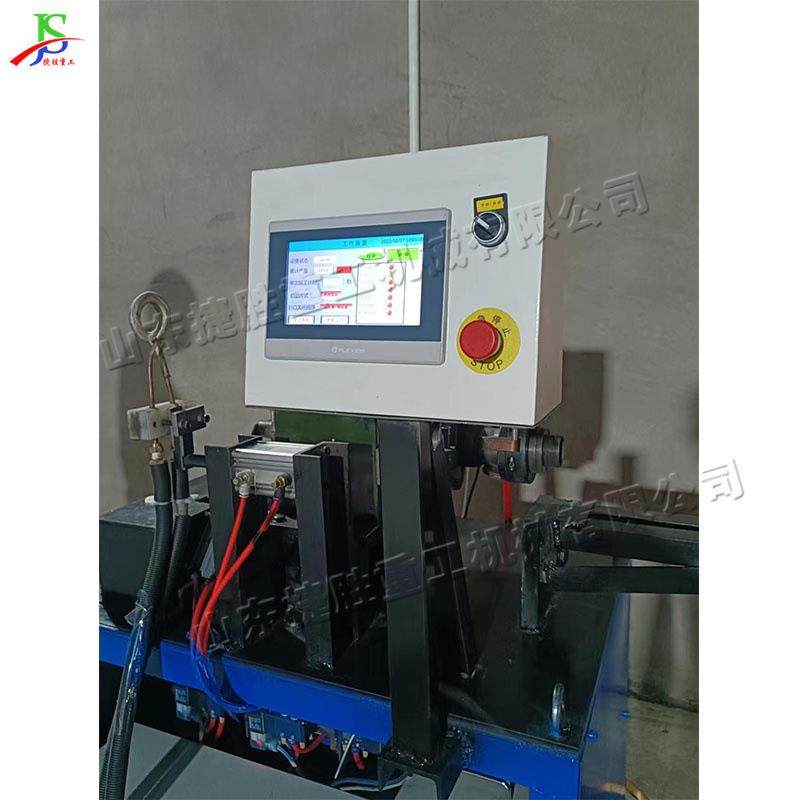 全自动钢管铁管封口机 40mm钢制家具缩口机 体育器材管件封头机,五金/工具,其他机械五金,淘宝优惠券,粉丝福利购,淘宝优惠卷