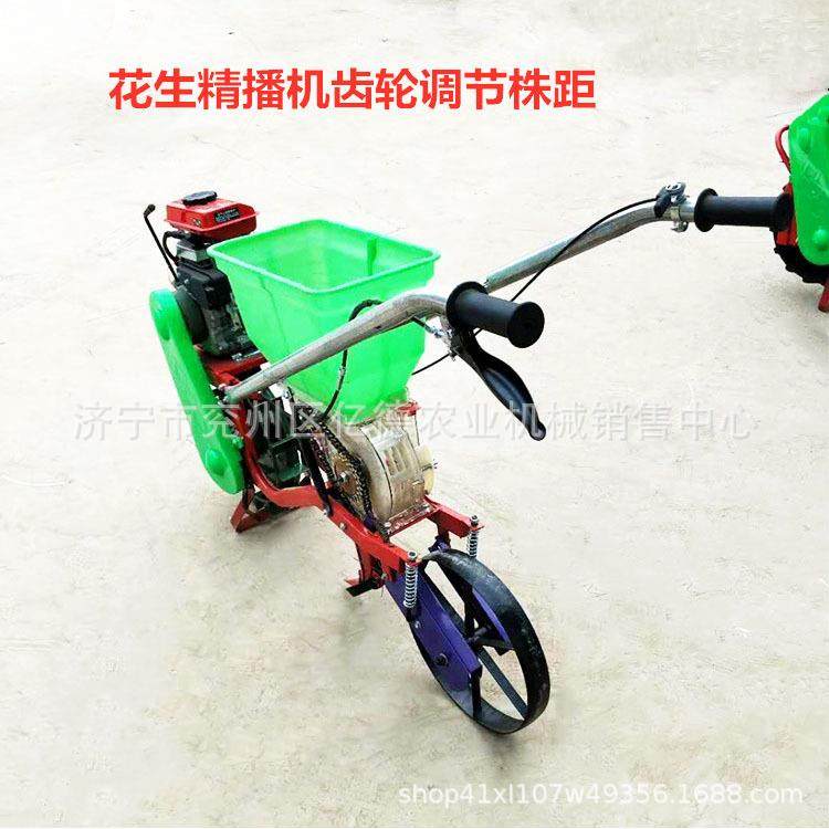 河南热销链轨耘耕机汽油机带动 淤泥水田旱地多用追肥精播机,农机/农具/农膜,播种栽苗器/地膜机,淘宝优惠券,粉丝福利购,淘宝优惠卷