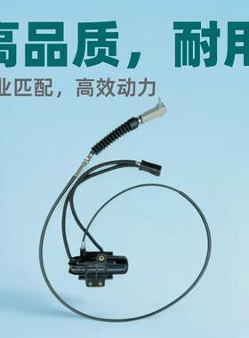 挖掘机配件ZX30U-2ZX35U-3油门电机油门马达4608380 4616264