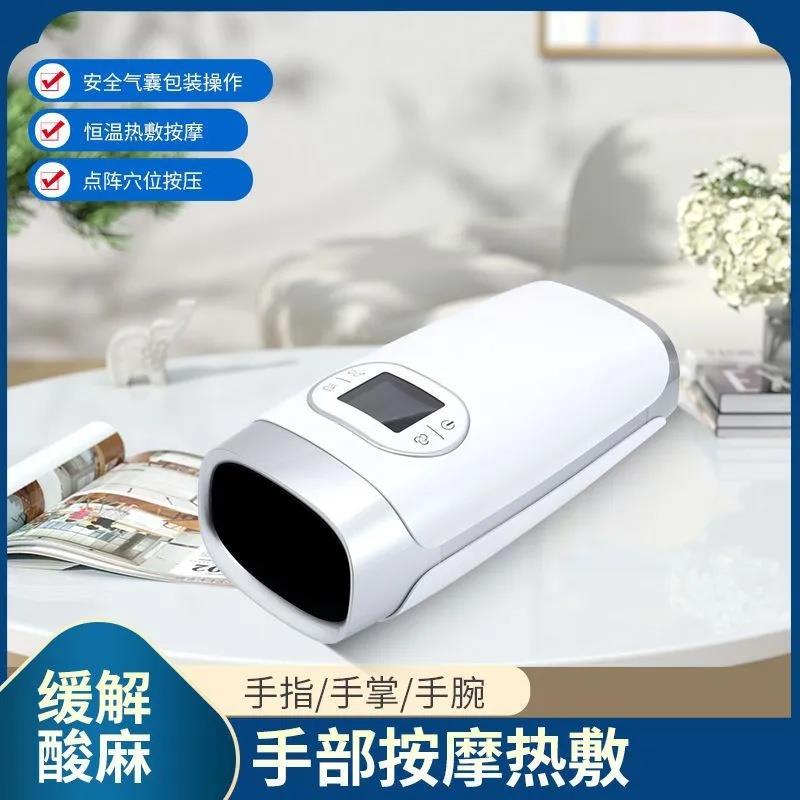 手部按摩器加热手掌美手仪手指手部按摩仪跨境穴位按摩器跨境新品
