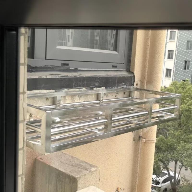 室外不锈钢置物架厨房阳台置物架多功能悬挂式挂墙墙架延伸架窗户