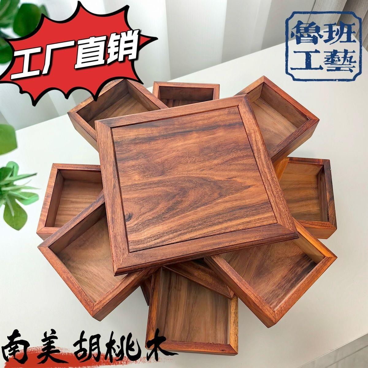 南美胡桃木鲁班旋转机关盒收纳茶具珠宝手串文玩核桃收纳文玩手串