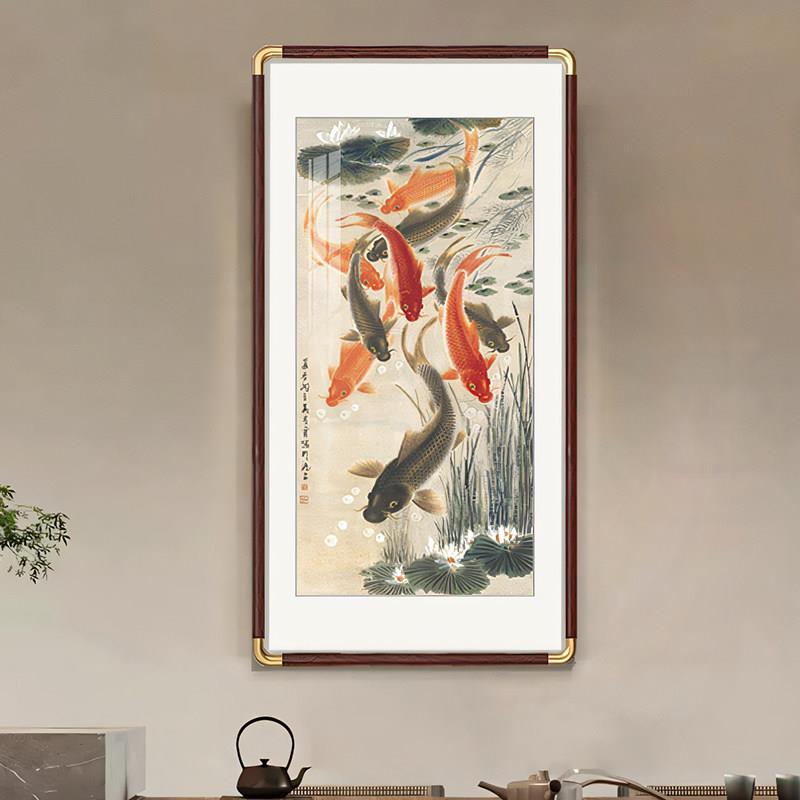 九鱼图玄关装饰画 画九鲤图国画 画聚财新中式竖版实木客厅过道走