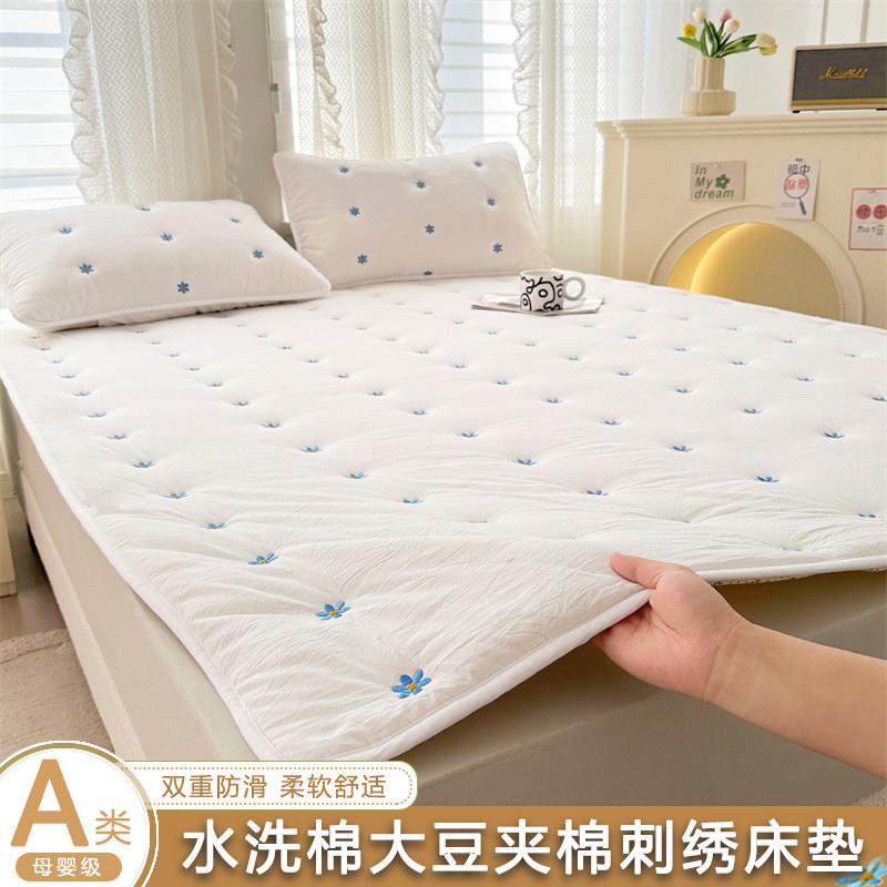 加厚床褥垫床垫保护褥子铺底家用席梦思软垫防滑可折叠水洗防尘垫