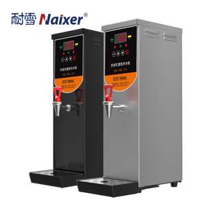 耐雪40/50/60L开水器商用奶茶店全自动步进式不锈钢电热开水蒸汽