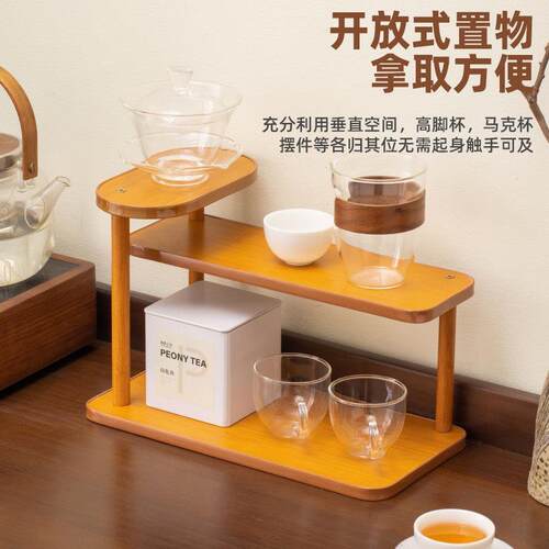 桌面置物架杯子收纳架餐桌台面办公桌上水杯架子茶具茶杯小型杯架