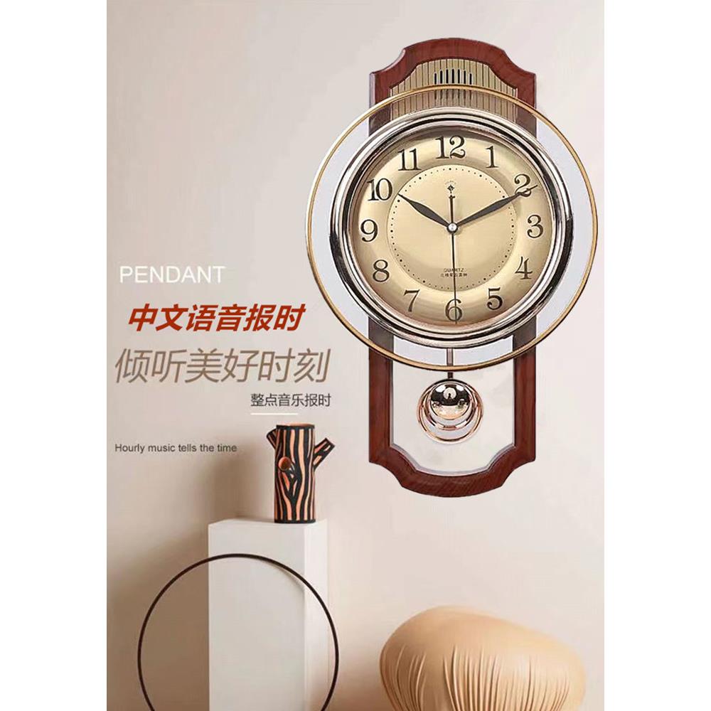 音乐整点报时钟表客厅创意时钟现代简约挂钟欧式静音石英摇摆钟