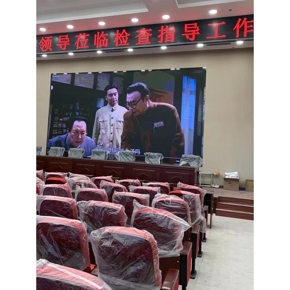 LED广告显示屏滚动字幕屏流动走字屏门头广告牌电子屏防水全彩屏