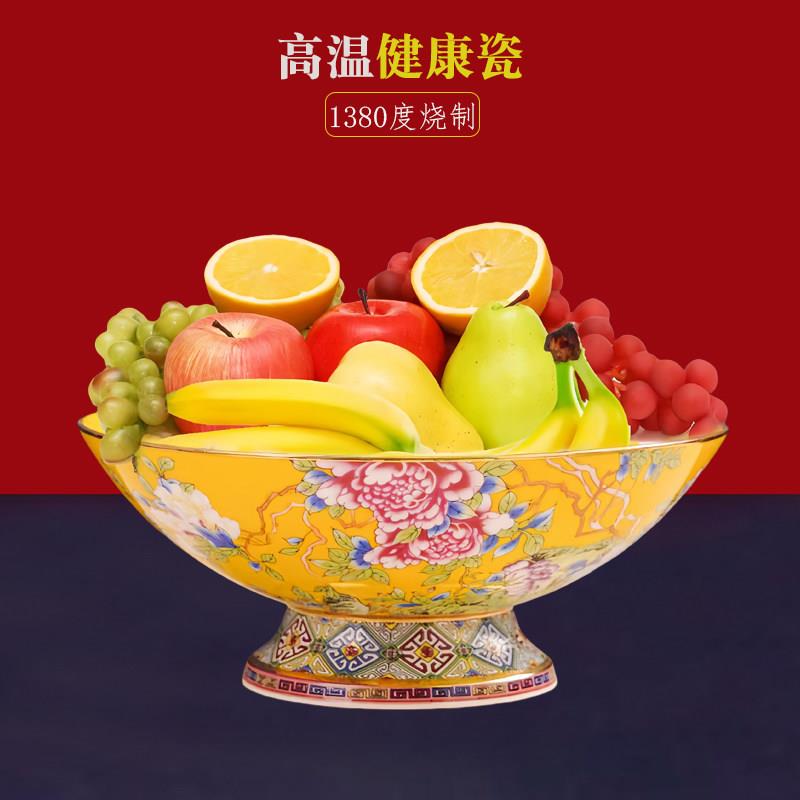 10英寸-果盘景德镇珐瑯彩陶瓷高脚点心盘家用茶几摆件盘佛前供盘