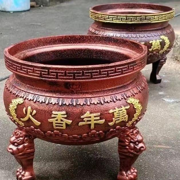 寺庙铸铁不锈钢合制香炉祠堂道观烧插香焚纸炉家用四方炉鼎长方形