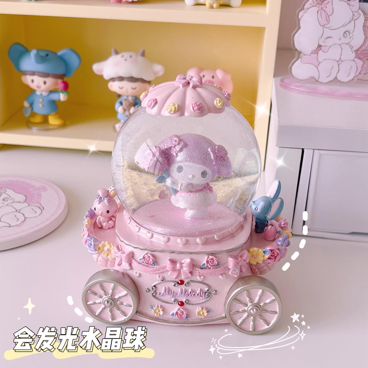 美乐蒂水晶球雪花音乐盒八音盒小女孩儿童周岁生日礼物摆件送闺蜜