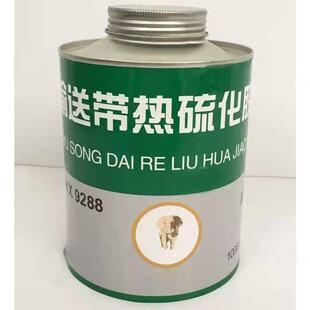 硫化机胶浆胶片 使用方便规格齐全抗强度大 耐磨性高作业灵活