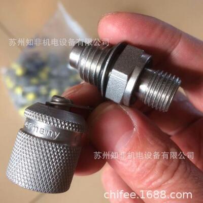 SPRADOW软管总成1-971-01-01-090-CF测压接头1-906-24-61-630现货