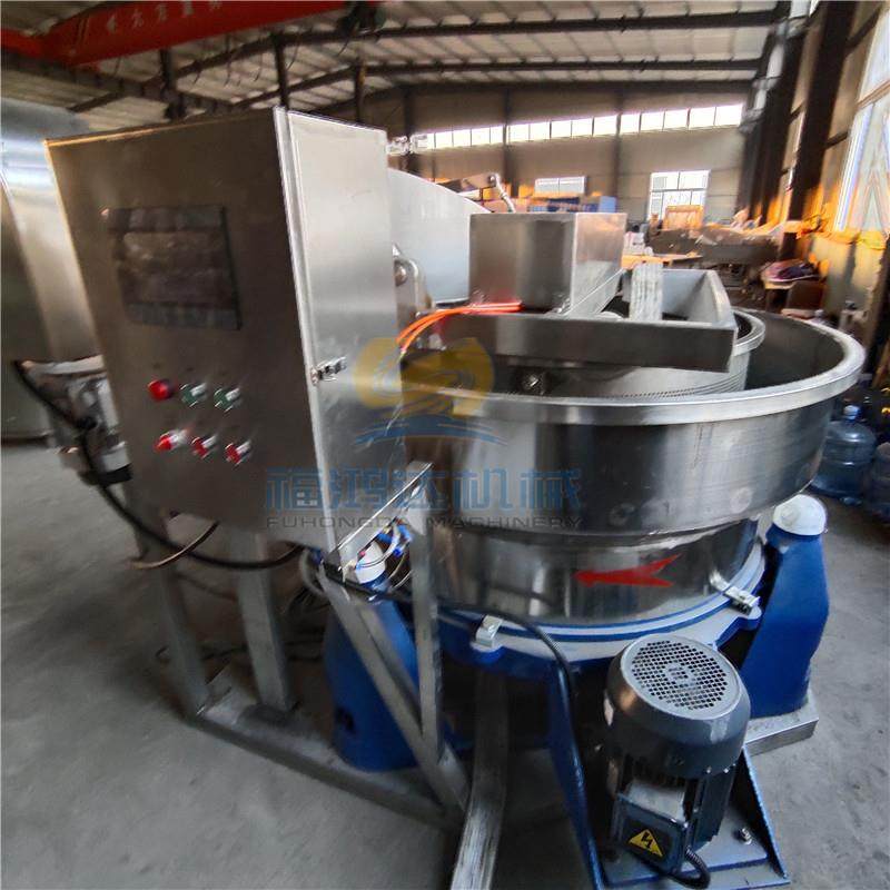 独立配线箱操作工业用脱水机 自动出料蔬菜脱水机 肉类脱水设备,工业油品/胶粘/化学/实验室用品,离心机,淘宝优惠券,粉丝福利购,淘宝优惠卷