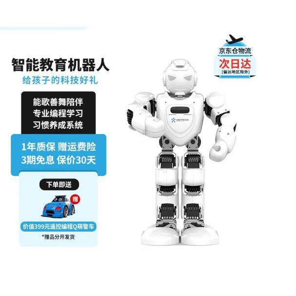 优必选悟空智能教育早教益智编程学习机唱歌跳舞讲故事人形机器人