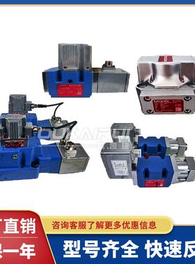 MOOG穆格伺服阀D661-4451/G15JOAA5VSX2-O电液压比例控制阀
