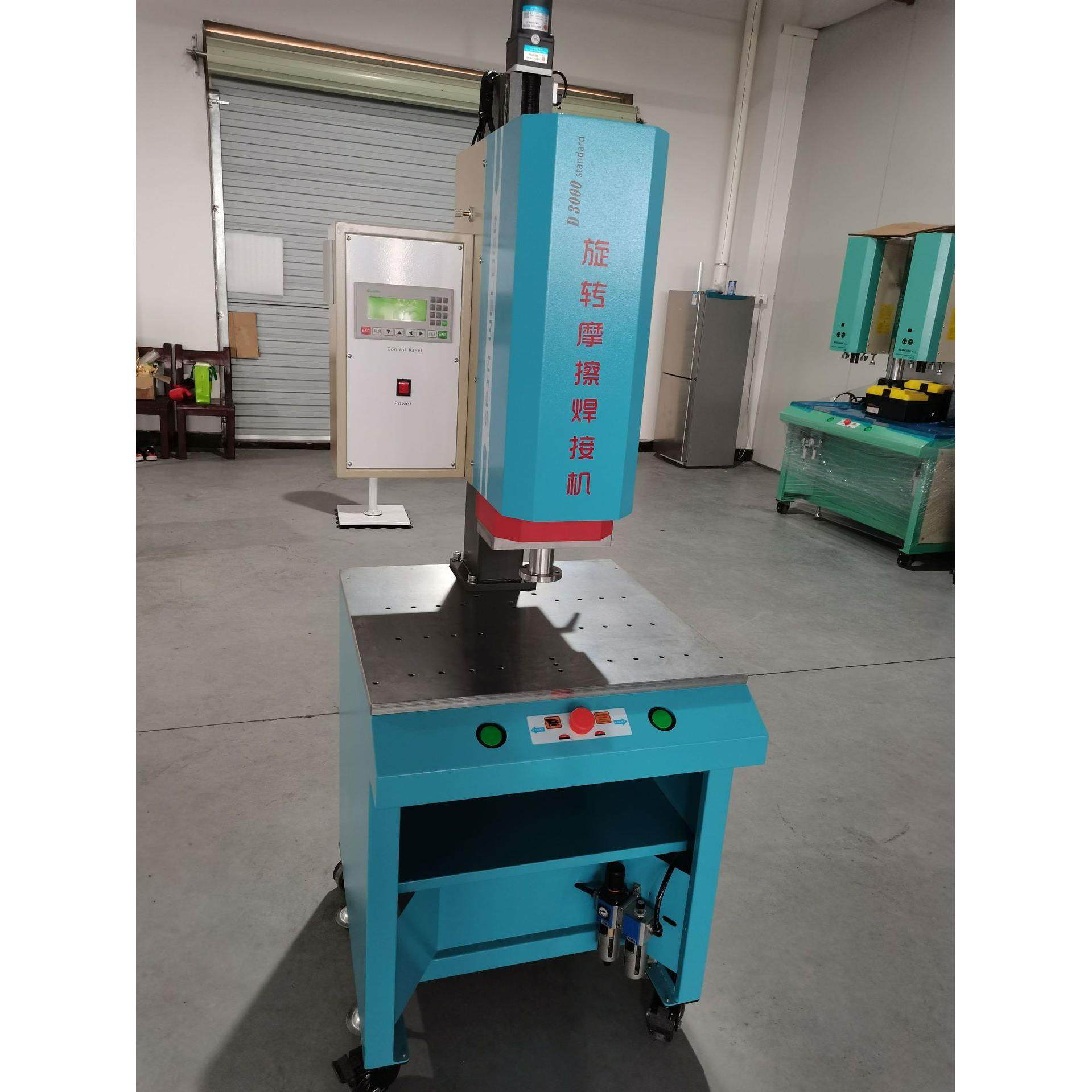 厂家直供焊机摩擦焊热熔机熔接设备高频数字塑料焊接机定位旋熔机,五金/工具,塑焊机,淘宝优惠券,粉丝福利购,淘宝优惠卷