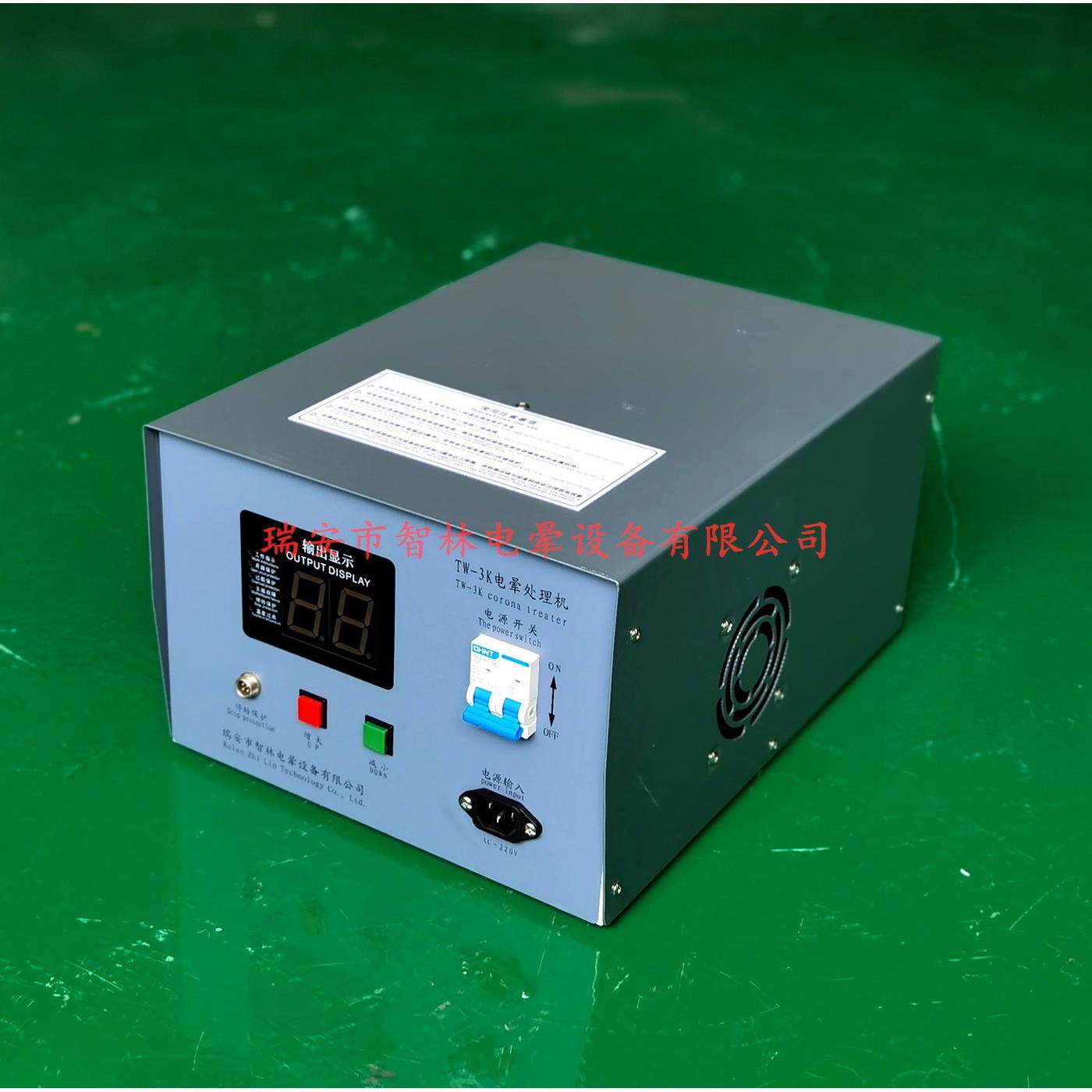 薄膜电晕处理机，电晕表面处理机，表面处理电晕机,机械设备,印刷设备,淘宝优惠券,粉丝福利购,淘宝优惠卷