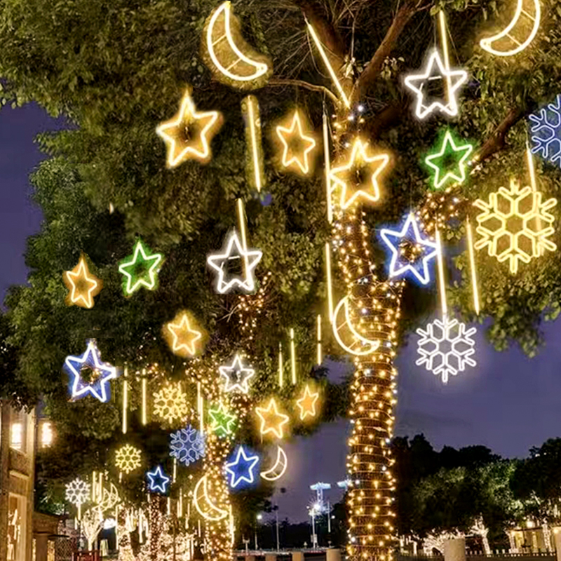挂树灯月亮雪花亮化五角星灯