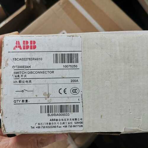 {议价}隔离开关 OT250E04K 物料号10075250全