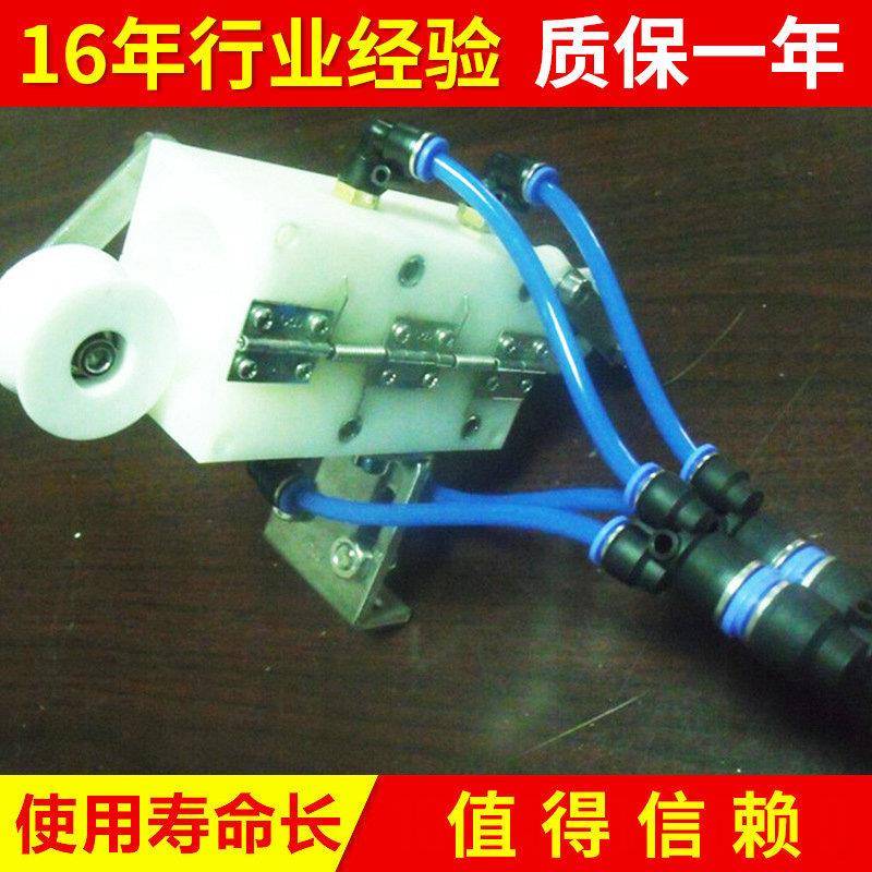 混批供应电线电缆生产设备电线电缆机械高压双段吹水器