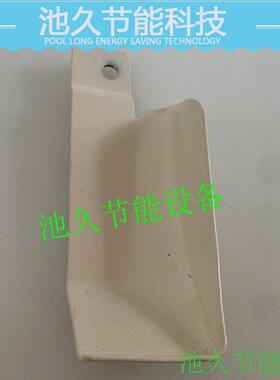 供应纺机配件 373系列260-03608底座活动盖 钉扣机系列