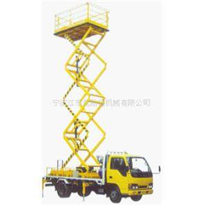 汽车载式高空作业台移动式升降台