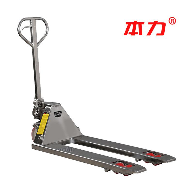 不锈钢冷库食品医药用2吨04不锈钢液压搬运车