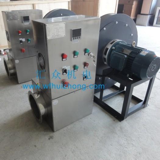 专业生产不锈钢高压循环型热风机烘干热风机质量优性价比高