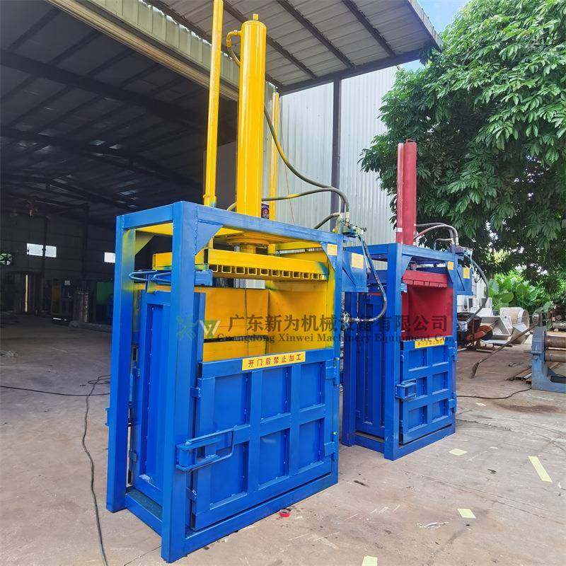 厂家供应双杠30吨液压打包机塑料瓶编织袋压缩机废纸自动捆扎设备,办公设备/耗材/相关服务,捆扎机/打包机,淘宝优惠券,粉丝福利购,淘宝优惠卷