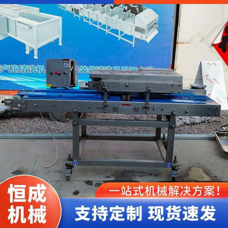 羊肉牛肉鲜肉切片机巴沙鱼切片设备猪肉五花肉切割开片机优惠,厨房电器,其他商用厨电,淘宝优惠券,粉丝福利购,淘宝优惠卷