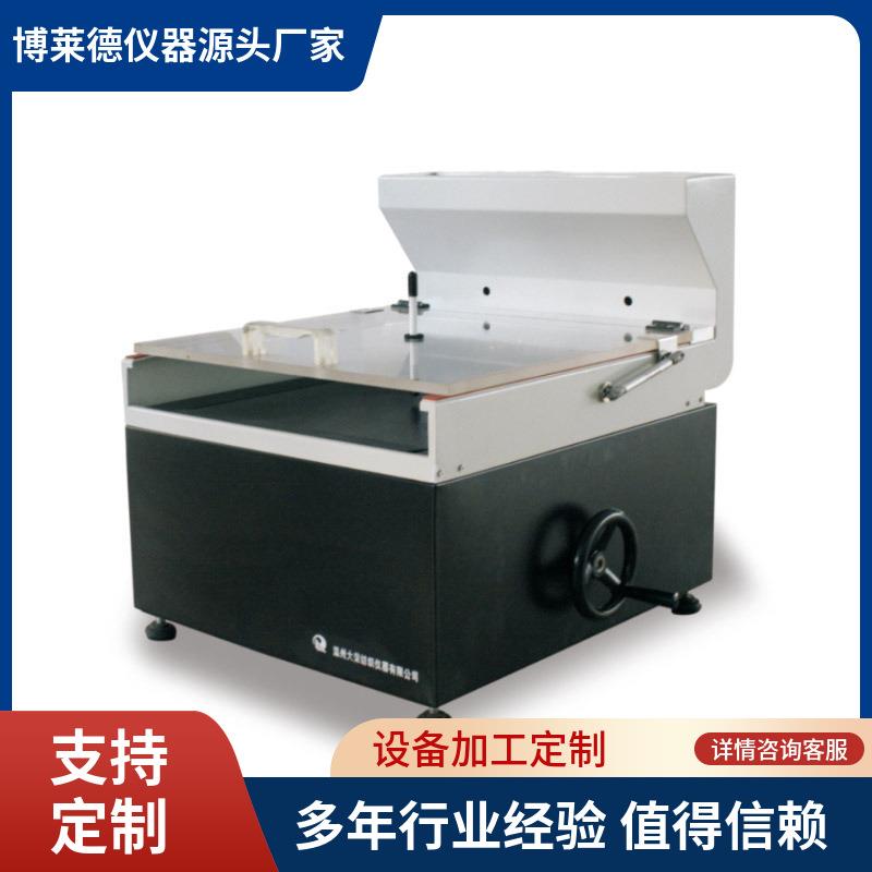 YG606纺织品热阻测试仪纺织热阻检测仪器纺织耐热阻试验机