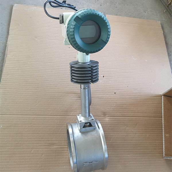 LUGB涡街流量计气体液体过热饱和锅炉蒸汽涡街流量计