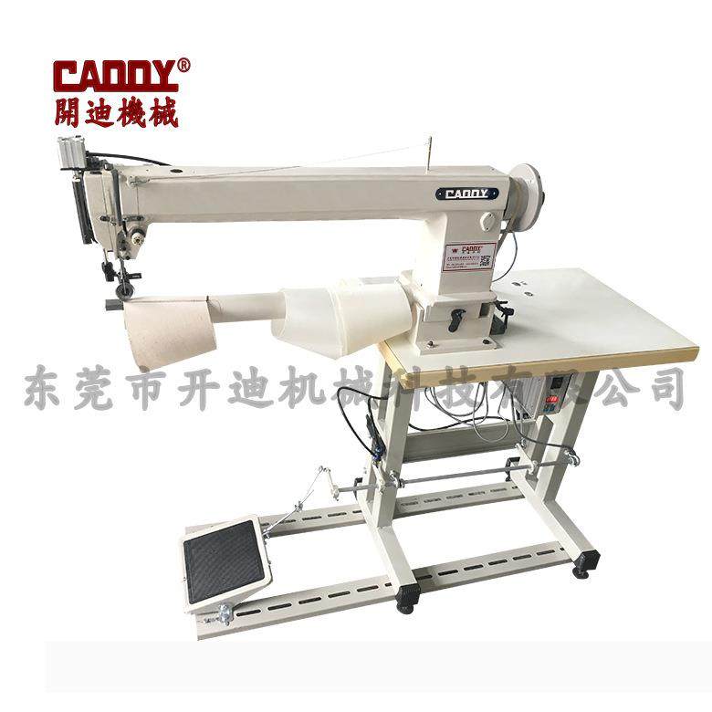 长臂车长筒缝纫机加长型筒型车灯罩缝合机,纺织面料/辅料/配套,其他纺织机械,淘宝优惠券,粉丝福利购,淘宝优惠卷