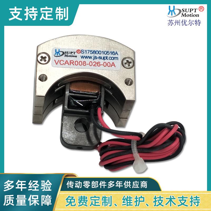 摆动型音圈电机矩形直线马达方形微型音圈电机VARS系列电机定制